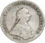 1 рубль 1762 года