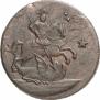 4 kopecks 1762 year