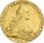 10 рублей 1767 года
