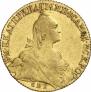 10 рублей 1768 года