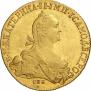 10 roubles 1776 year