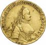 5 roubles 1762 year