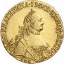 5 roubles 1764 year