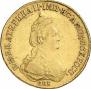 5 roubles 1785 year
