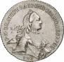 1 rouble 1762 year