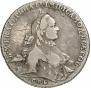 1 rouble 1762 year
