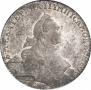 1 rouble 1765 year