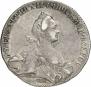 1 rouble 1772 year