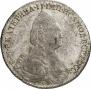 1 rouble 1783 year