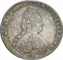 1 рубль 1786 года