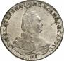 1 rouble 1794 year
