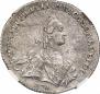 Poltina 1762 year