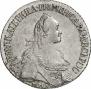 Полуполтинник 1767 года