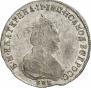 Polupoltinnik 1792 year