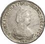 Polupoltinnik 1795 year