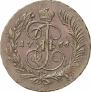 5 копеек 1766 года