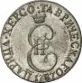 10 копеек 1787 года
