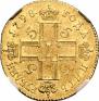 5 roubles 1798 year