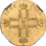 1 червонец 1797 года