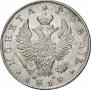 1 rouble 1819 year