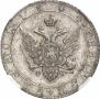 Poltina 1804 year