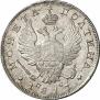 Poltina 1817 year