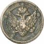 5 kopecks 1802 year