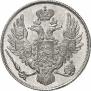 3 roubles 1832 year