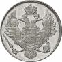 3 roubles 1841 year