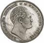1 rouble 1834 year