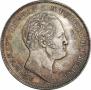 1 rouble 1834 year