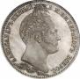 1 рубль 1839 года