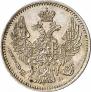 5 kopecks 1849 year