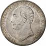 1 rouble 1859 year