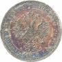 Poltina 1859 year