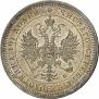 Poltina 1859 year