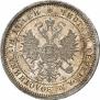 Poltina 1860 year