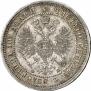 Poltina 1861 year