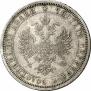 Poltina 1876 year