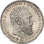 1 rouble 1887 year