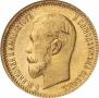5 рублей 1903 года