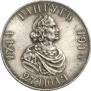 1 rouble 1914 year