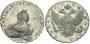 1 rouble 1754 year