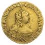 2 roubles 1756 year