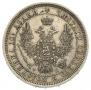 Poltina 1858 year