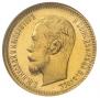 5 roubles 1902 year