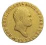 50 złotych 1817 year