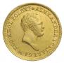 50 złotych 1822 year