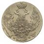 10 groszy 1840 year