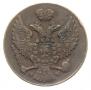3 grosze 1840 year